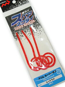 }V ⃉o XyAlN^C X J[[{u (3{) bh y[֔z