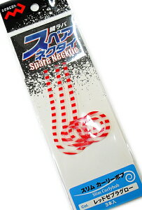 }V ⃉o XyAlN^C X J[[{u (3{) bh[uO[ y[֔z