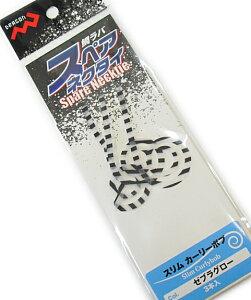 }V ⃉o XyAlN^C X J[[{u (3{) [uO[ y[֔z