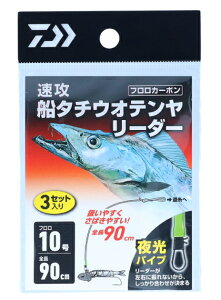 _C UD^`EIe[_[ 14 90cm / C y[֔z