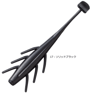 o[q GrVbh 3C` #17F\bhubN / [ A[ y[֔z ދ yΖZ[z