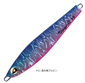 バレーヒル ドラゴンQ メタルフラット 90g #11 澄み潮ブルピン｜タチウオ メタルジグ 【メール便発送】 釣具