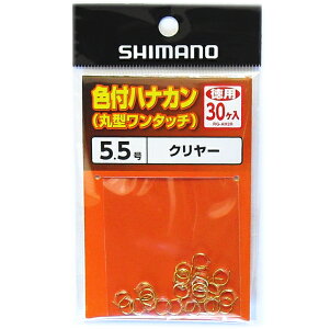 V}m FtniJ(ی^^b`) p30 RG-AH2R 5.5 N[ / Fނpi y[֔z