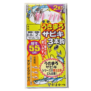 ܂ ܂TrL 3{bd| UM-132 6 (nX 1.2  2)y[֔z