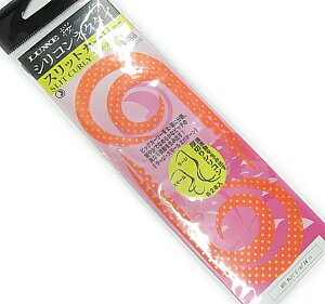 ܂ O[  VRlN^C (XbgJ[[) #51 IWS[hX|bg / ⃉o ^Co y[֔z