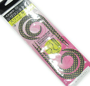 ܂ O[  VRlN^C (XbgJ[[) #52 \bhubNS[hX|bg / ⃉o ^Co y[֔z