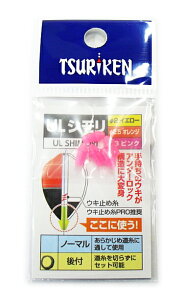 yZ[z ތ ULV m[}^Cv 3 sN (5) / d| y[֔z