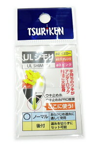 ތ ULV m[}^Cv 2 CG[ (5) / d| y[֔z ދ