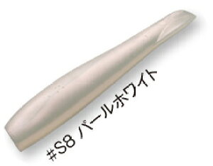 R[ ANAEF[u Xp[N 85 #S8 p[zCg / [ A[ ދ y[֔z