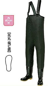 _fn tC CF-483 PVCϖ (c) 26cm ubN / lIv[ EF[_[ ދ yԌZ[z