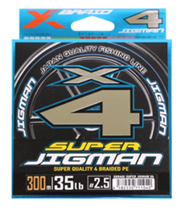 ����� YGK �G�b�N�X�u���C�h �X�[�p�[ �W�O�}�� X4 200m 1�� 18lb�bPE���C�� �y���[���֔����z �ދ�