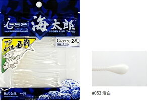 ꐽ (issei) CY Xpe 1.5C` #053  / [  y[֔z