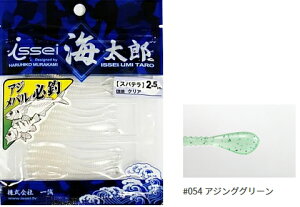 ꐽ (issei) CY Xpe 1.5C` #054 AWOO[ ދ y[֔z