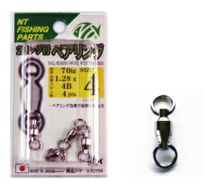 NTXCx 2OtxAO (o) jbP 8 / TJ hV ދ y[֔z yΖZ[z