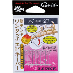 ܂ O[  e ^b`GrL[p[ y[֔z yΖZ[z