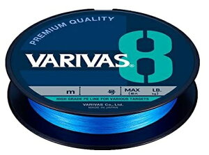 ���[���X �o���o�X 8 �I�[�V�����u���[ 200m 1.5�� / PE���C�� �ދ� �y���[���֔����z �y�Ζ��Z�[���z