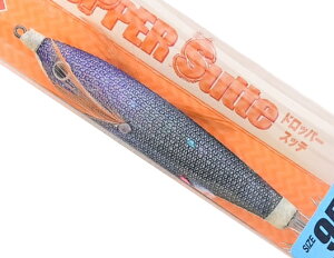 マルシン漁具 ドロッパースッテ 70mm #ムラクロ (夜光) / イカメタル用スッテ 【メール便発送】