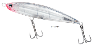 �y�Z�[���z �_�C�� �\���e�B�K �_�C�u �X�^�[ (SALTIGA DIVE��STAR) 190F #�N���A�X�^�[�b���A�[