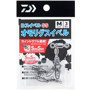 �y�Z�[���z �_�C�� D�X�C�x�� SS (�T�N�T�X) �I�����O�X�C�x�� M�T�C�Y 3�� / �d�|�� �y���[���֔����z