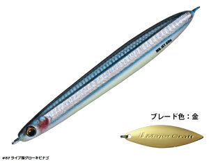 W[Ntg }LWOWFbg MAKI-JET CuxCgJ[ 40g #87 CuO[LriS / ^WO A[ y[֔z ދ