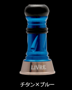 ���K�e�b�N ���u�� 8119 CBS-CA2-TIB �J�X�^���o�����T�[�V���[�g �V�}�m1000�`C2000�p C2�^�C�v (�`�^��G×�u���[) / ���[�� �p�[�c �ދ� �y���[���֔����z �y���Ԍ���Z�[���z