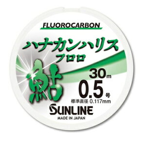 TC niJnX t HG 30m 1.75 uCgO[ / Fނd| ދ y[֔z