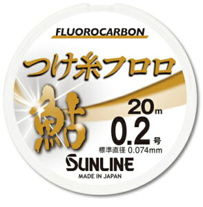 TC t HG 20m 0.4 uE /  Fނ C ދ y[֔z