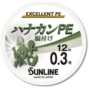 TC niJPE 12m 0.6 ǐCG[ / Fނd| ދ y[֔z