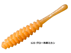 CY (reins) AWK[ #123 O[Ⓚ~J / AWO [ A[ y[֔z ދ