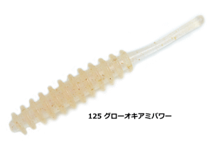 CY (reins) AWK[ #125 O[ILA~p[ / AWO [ A[ y[֔z  yΖZ[z