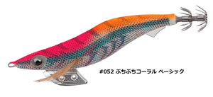 }A GM K 3.5 #052 ԂԂR[ x[VbN / GMO a y[֔z ދ