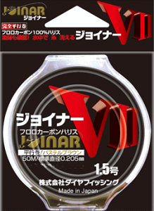 ジョイナー V2 フロロカーボン 5号 50m ジョイナー V2 フロロカーボン 5号 50m - メルカリ