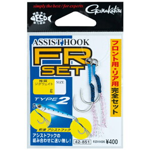 ܂ AVXgtbN FRZbg ^Cv2 STCY Vo[ y[֔z