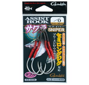 ܂ AVXgtbN TXiCp[ _u Z~O 2/0 Vo[ y[֔z