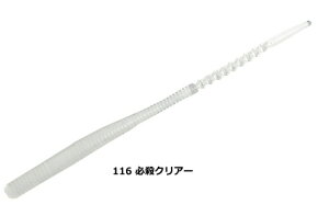 CY (reins) AWLXv #116 KENA[ / AWO [ A[ y[֔z 