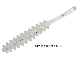 CY (reins) AWK[ #147 AWLOVo[ / AWO [ A[ y[֔z ދ yΖZ[z