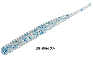 CY (reins) AWA_[ #158 KECV / AWO [ A[  y[֔z yΖZ[z