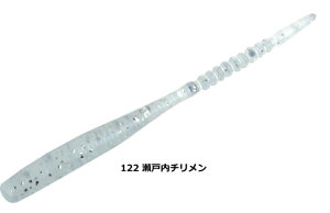 レインズ (reins) チビキャロスワンプ #122 瀬戸内チリメン / アジング ワーム ルアー 釣具 【メール便発送】