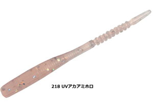 CY (reins) `rLXv #218 UVAJA~z / AWO [ A[ ދ y[֔z