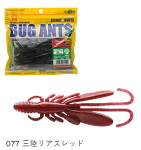 GRMA oOAc 3C` #077 OAXbh / [ A[ ދ y[֔z }L[