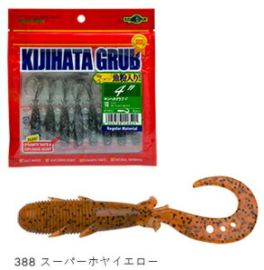 エコギア キジハタグラブ 4.5インチ # 388 スーパーホヤイエロー / ワーム ルアー 釣具 【メール便発送】 マルキュー