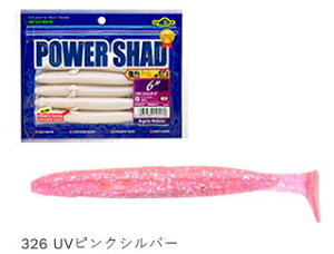 GRMA p[Vbh 5C` #326 UVsNVo[ / [ A[ ދ y[֔z }L[