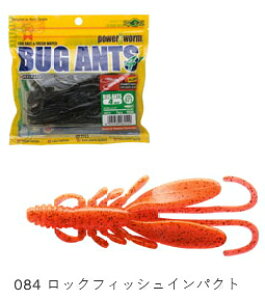 GRMA oOAc 4C` #084 bNtBbVCpNg ދ y[֔z }L[