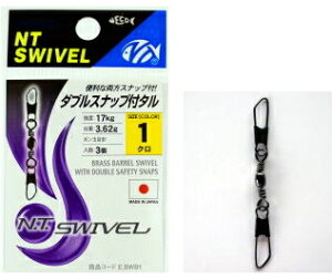 NTXCx _uXibvt^ E-30 N #8 / TJ hV y[֔z  yΖZ[z