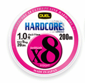 �f���G�� �n�[�h�R�A X8 200m 1.2�� 5�F �C�G���[�}�[�L���O / PE���C�� �ދ� �y���[���֔����z �y�Ζ��Z�[���z