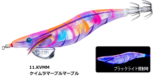 fG (DUEL) AI[Q 3D 3.5 #11.KVMM PC}[u}[u / GMO a y[֔z