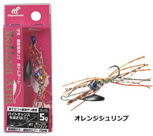 nuT pO {gA[ 5g #1 IWVv / A[ y[֔z ދ