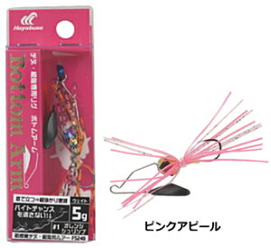 nuT pO {gA[ 5g #2 sNAs[ / A[ y[֔z ދ