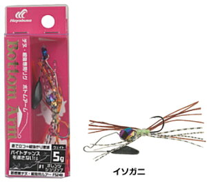 nuT pO {gA[ 5g #4 C\Kj / A[ y[֔z ދ