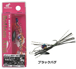 nuT pO {gA[ 5g #5 ubNoO / A[ y[֔z ދ